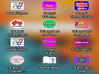 rumaisoft_0.jpg rumaisoft_0.jpg