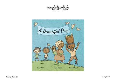 Ta'ang (Rumai) Stories pdf