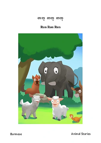 Ta'ang (Rumai) Stories pdf