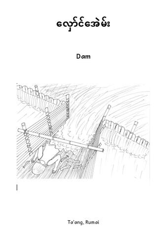 Ta'ang (Rumai) Stories pdf