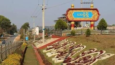 lashio map 2.jpg